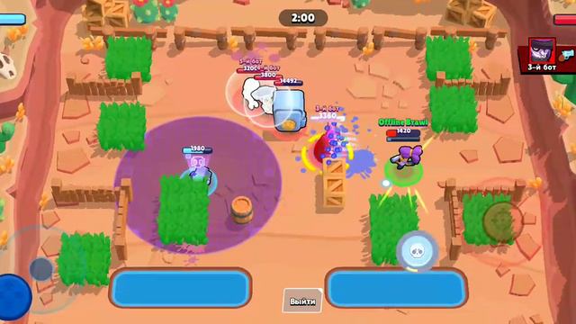 offline brawl. Контент взял у cy3kart смотреть онлайн