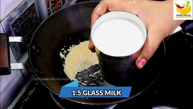 घुटने कमर दर्द खून की कमी आँखों की कमजोरी होगी दूर जब पियेंगे ये ड्रिंक/Immunity Booster Drink/Milk смотреть онлайн