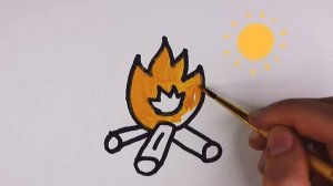 How to draw a campfire | Как легко нарисовать костёр | Рисуем для детей