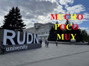 Испанский язык с нуля. Урок 33. Употребление mucho/poco/muy