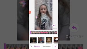Как получить много лайков при снятии видео в лайке