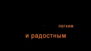 С Днем Рождения, Сашка)