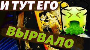 СТАКАН ВЫРВАЛО, КОЛЁСА ДОМИКОМ - ЧЕГО ЕЩЁ ЖДАТЬ ОТ СТАРОГО ЯПОНЦА?