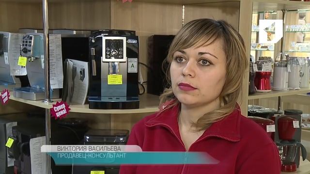 Утренний эфир / Чем кофеварка отличается от кофемашины? смотреть онлайн