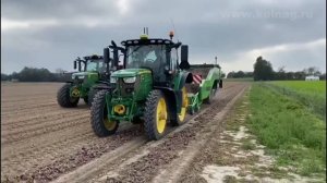 Сельскохозяйственная техника для выращивания картофеля