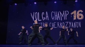 VOLGA CHAMP XVI | JUDGE SHOWCASE | DMITRY CHERKOZYANOV
