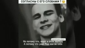 Душевные слова про дружбу