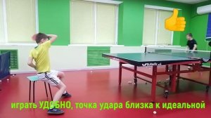 Тренируем топ-спин справа. Ищем правильную точку удара.