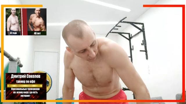 Подтягивания доброповторка 3х45 вес 1,25кг. Пробую так смотреть онлайн