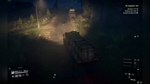 SnowRunner Таймыр. Болота. Открываю проход в карьер (часть 4).