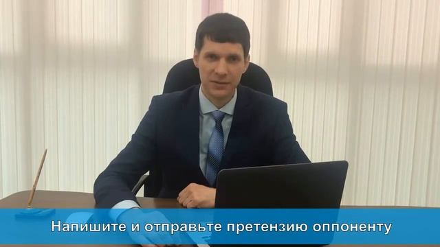 Как подготовить документы для подачи в суд самому смотреть онлайн
