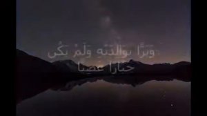 Барахоев Иса Очень красивое чтение Корана