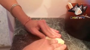 Рецепт онигири