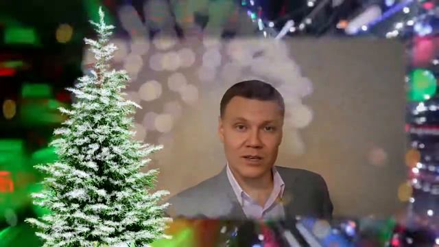 Поздравлени с Новым 2016 годом от Алексея Иванова смотреть онлайн