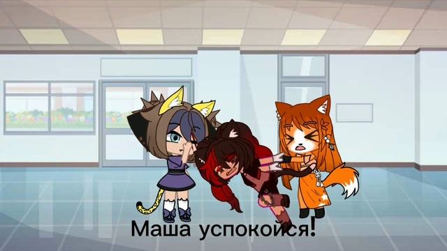 Мы превратились в своих любимых животных смотреть онлайн