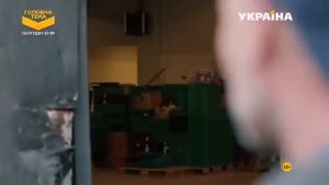 Корзина для счастья (1 серия)