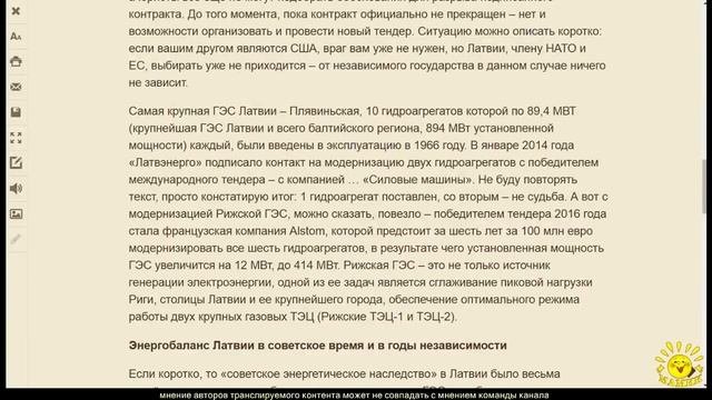 Деиндустриализация и депопуляция... Борис Марцинкевич