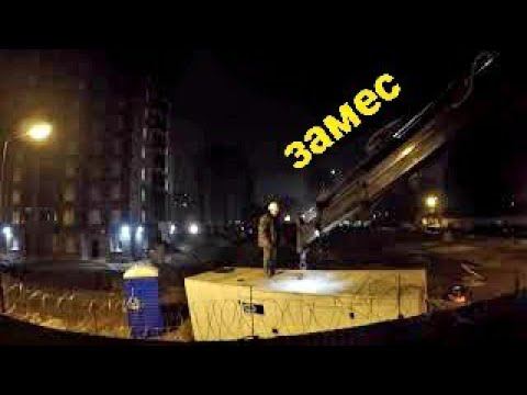 Эвакуация дизельгенератора со стройки из за забора,вес 6 тонн,работа на пределе смотреть онлайн