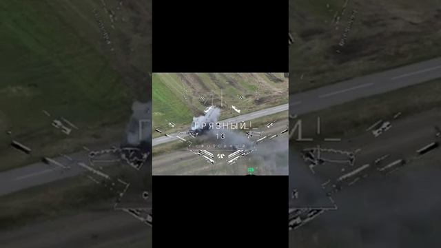 Видео расстрела нашей колонны