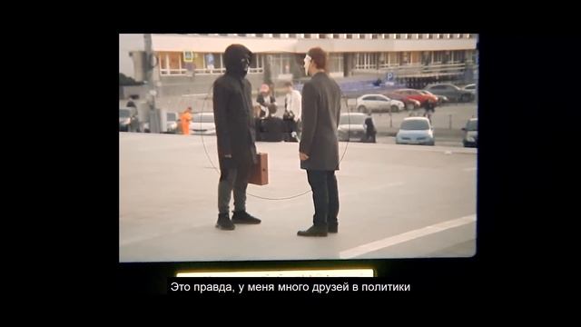 Дело в масках короткометражка снятая на Sony a77 смотреть онлайн