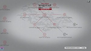 Warframe.Как наносить много урона тералисту оператором.