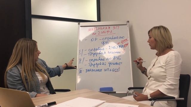 Какая зарплата должна быть чтобы взять ипотеку? Можно ли взять ипотеку с маленькой зарплатой?