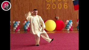 108 форм Ян ши Тайцзицюань (фрагмент)