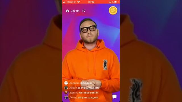 Игра в КЛЕВЕР | ВЫИГРАЛ 50К второй раз за день смотреть онлайн