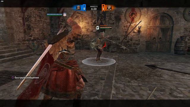 For Honor : Чуть не преисполнился парируя лайты - Горец Дуэль смотреть онлайн