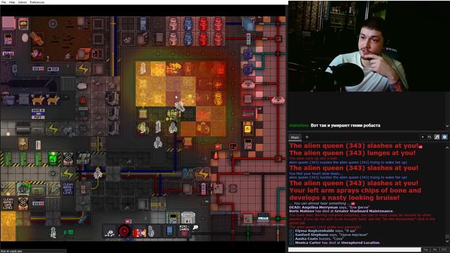 [RU] Стрим Space Station 13 - SS220 Para Second, TGMC, TG 09.03.22