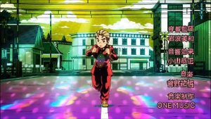 Jojo Opening 5 (Cover By Roma Donskoy)