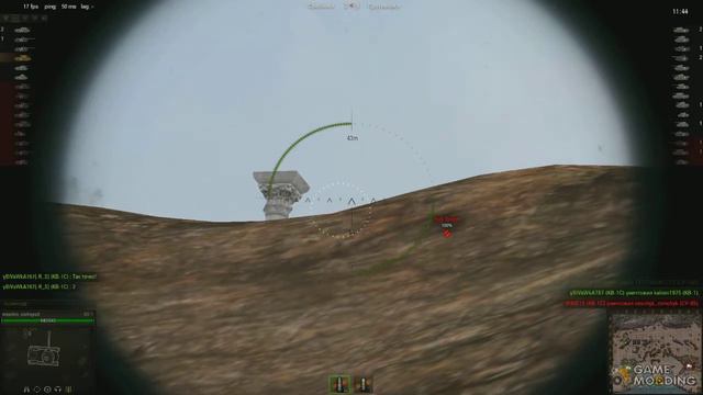 Женская озвучка для World of Tanks