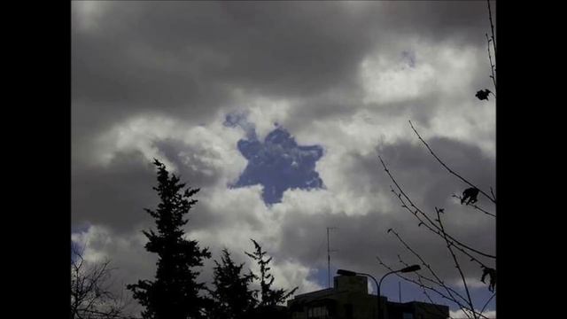 Kadjiro And Grace - Armand Amar смотреть онлайн