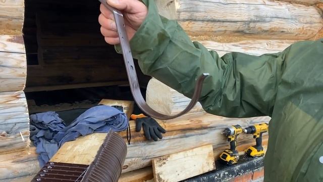 водосточка смотреть онлайн