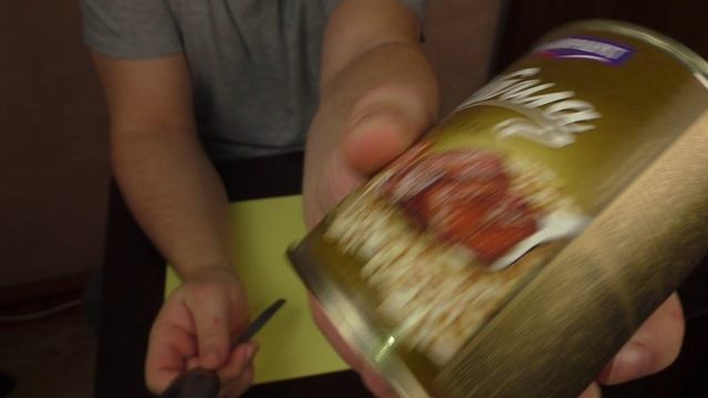 Как открыть железную банку ложкой.mp4 смотреть онлайн