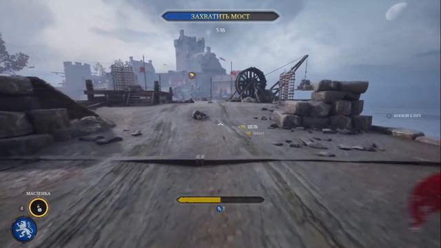 Chivalry 2 симулятор рыцаря  прохождение ЧАСТЬ 5