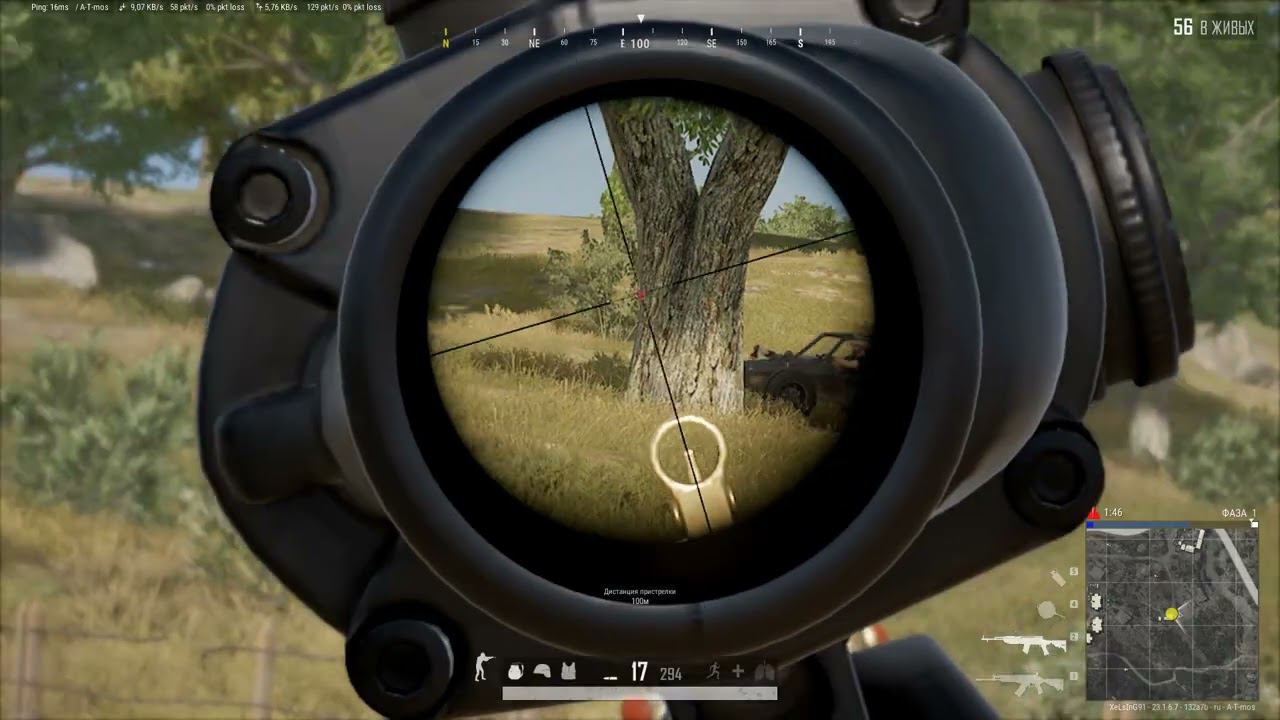 #PUBG PLAYERUNKNOWN'S BATTLEGROUNDS / НАРЕЗКА