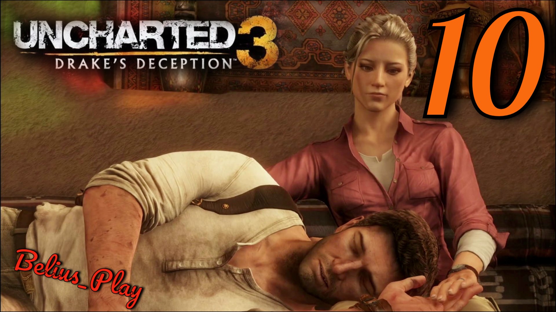 Uncharted 3: Иллюзии Дрейка (Drake’s Deception). Местные разборки) #10 (PS4)