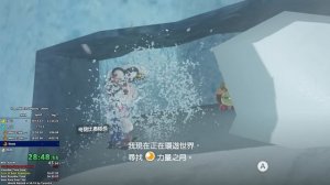 [Former WR] Super Mario Odyssey Any% Speedrun in 56:51