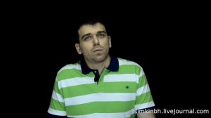 Волнение про слух,  тиннитус. Исправления слуха №246