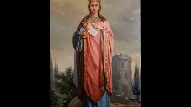 Великомученица Варвара смотреть онлайн