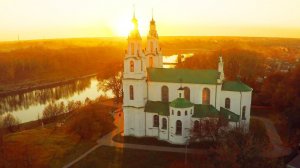 Софийский собор. Saint Sophia Cathedral in Polotsk