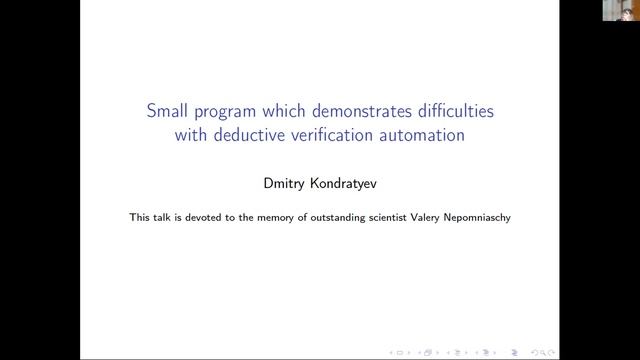 ruSTEP30dec21ProblemsDay смотреть онлайн