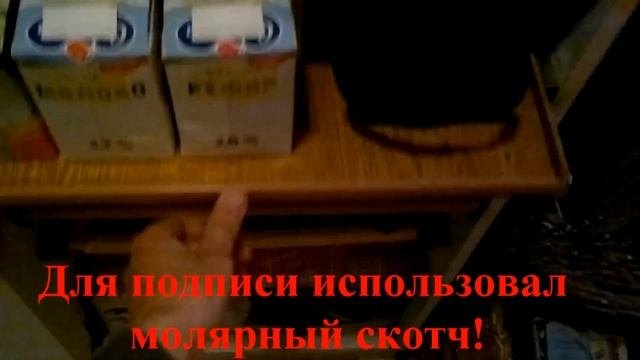 Место хранение дома инструмента и расходных материалов!