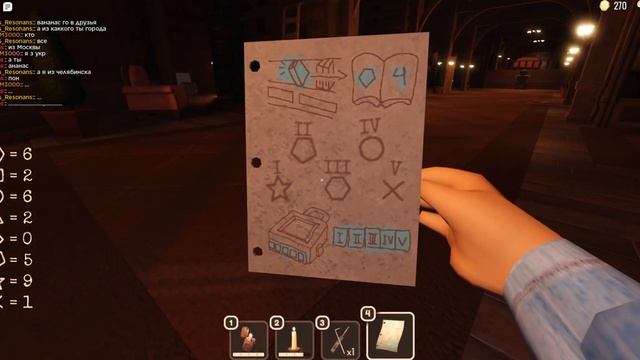 Прохожу ДВЕРИ РОБЛОКС ДОРС. DOORS Roblox. ИГРАЕМ в страшилки ))новичок)) смотреть онлайн