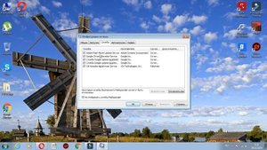 как сделать так чтобы компьютер не лагал и работал быстрее