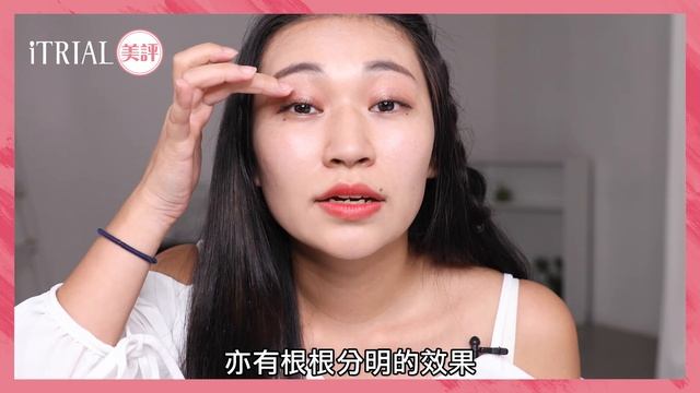 一齊拆解Helena Rubinstein Lash Queen Feline Elegance 睫毛膏 究竟纖長效果有幾厲害？ | 【iTRIAL美評】 смотреть онлайн