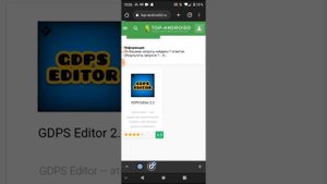 Как скачать gdps editor 2.2 на телефон? ответ здесь