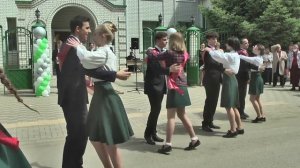 Фролово. Город мой