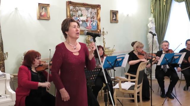 ДК Гайдаровец  ОРКЕСТР  МАЙ ВЕЙ  Валентина Павлова  ария Клементины